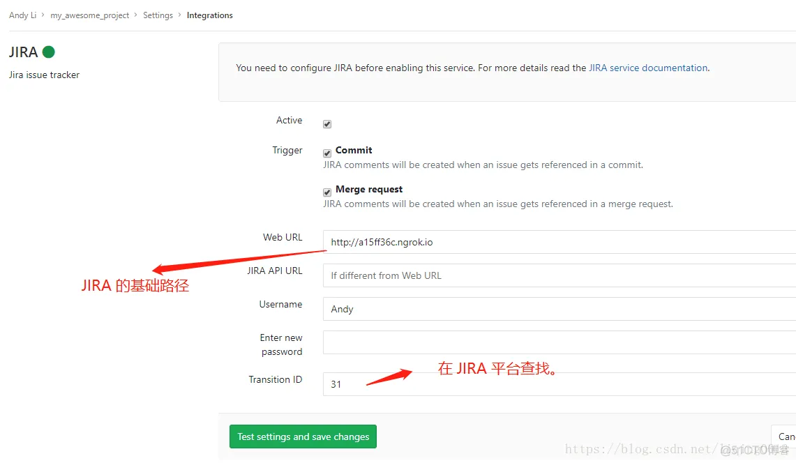 JIRA 集成 Gitlab_git_12